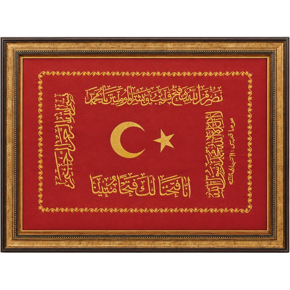 Duvar Tabloları