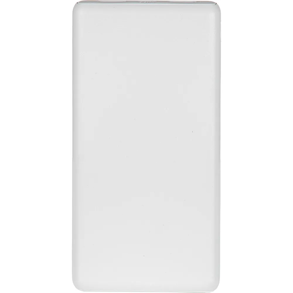 PWB-510 Powerbank
